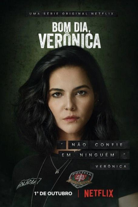 早安，维罗妮卡 第一季,早安，维罗妮卡第一季